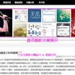 澳门今晚开特马+开奖结果1